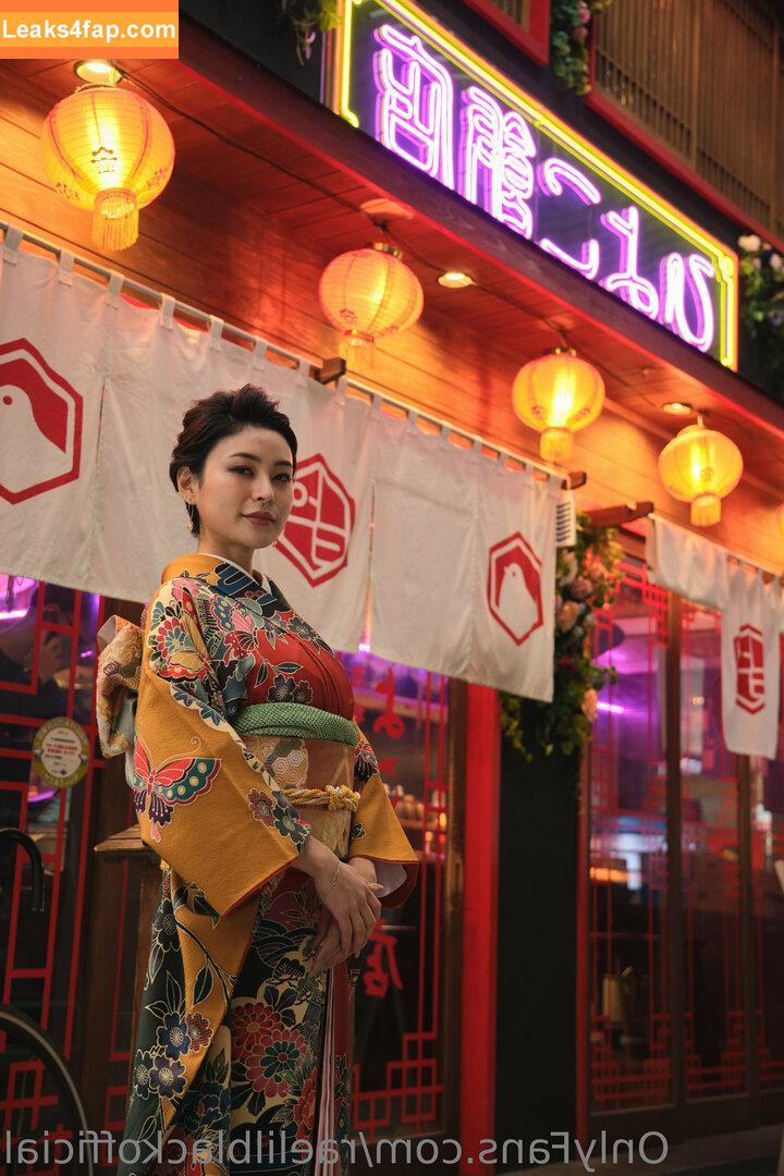 Raelilblack / Rae Lil Black / raelilblackofficial leaked photo photo #1766