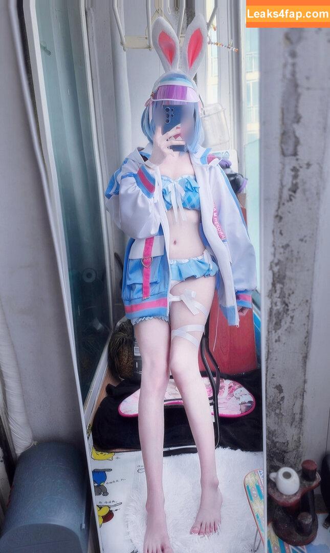 rapulras / 이루리 leaked photo photo #0179