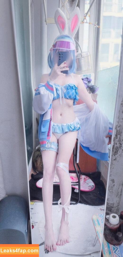 rapulras / 이루리 leaked photo photo #0180
