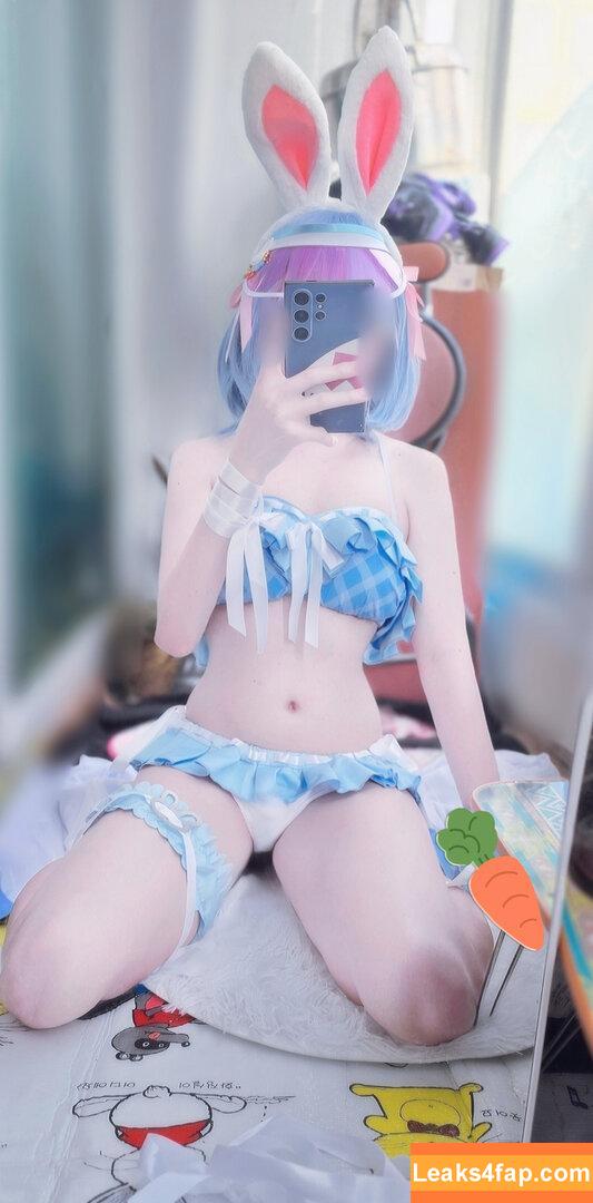 rapulras / 이루리 leaked photo photo #0183