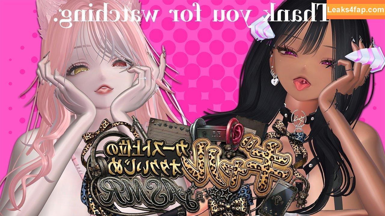 Real Succubus Hina / HinaxxHI / https: leaked photo photo #0006