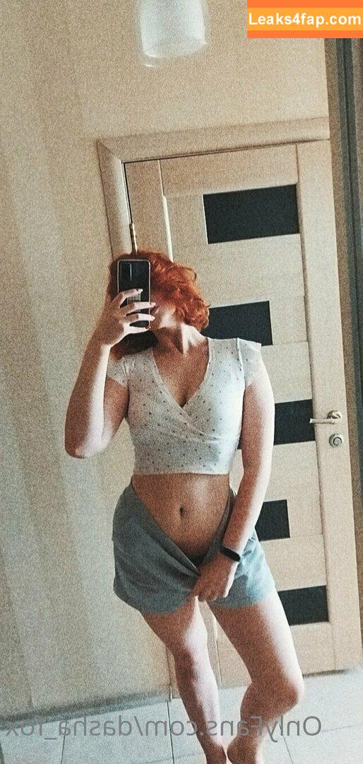 realdashafox / Dasha_fox / darealfox_ leaked photo photo #0007
