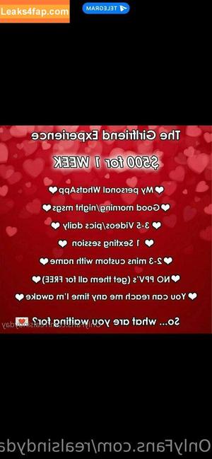 realsindyday фото #0109