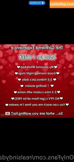 realsindyday фото #0459