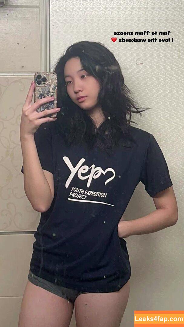 Reiqi.chua leaked photo photo #0001