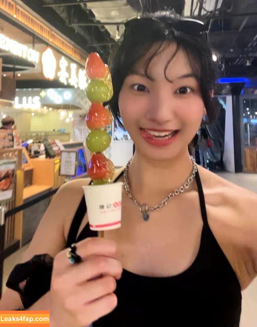 Reiqi.chua leaked photo photo #0007