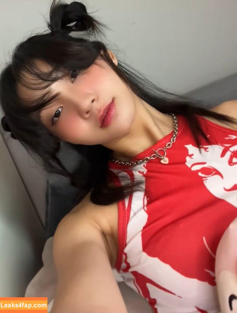 Reiqi.chua leaked photo photo #0008