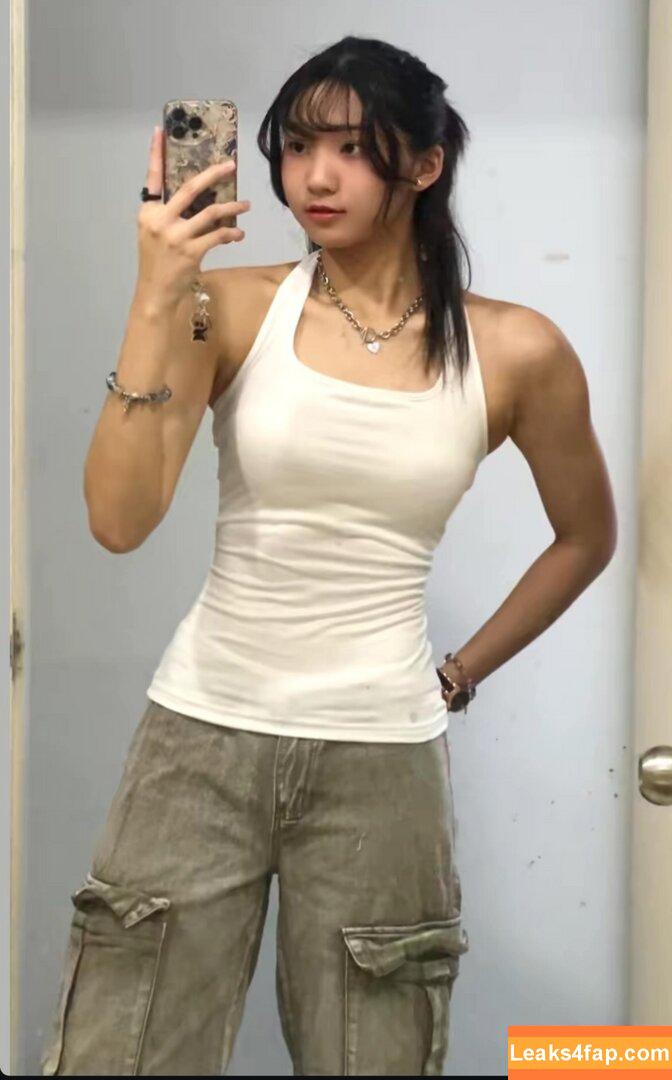Reiqi.chua leaked photo photo #0009