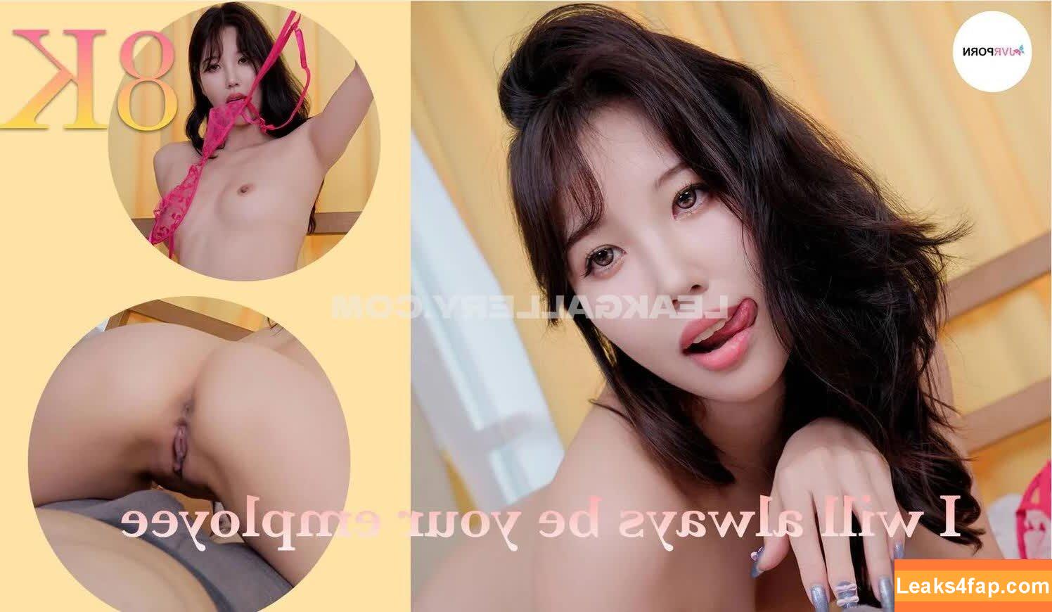 ren_katsuki /  leaked photo photo #0006