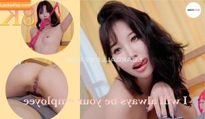 ren_katsuki photo #0049