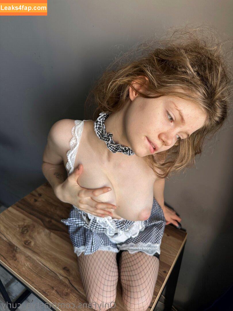 Reynarichess / Reyna issa leaked photo photo #0040