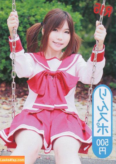 Rin Higurashi / higurashirin / rindinosaur / 日暮りん leaked photo photo #0031