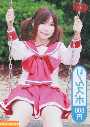 Rin Higurashi photo #0031