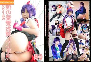 Rin Higurashi photo #0048