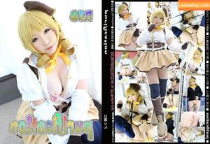 Rin Higurashi photo #0051