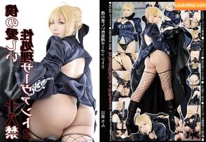 Rin Higurashi photo #0063