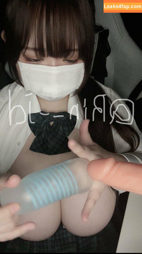 Rin__jd / Rin / Rinjd / りん leaked photo photo #0005