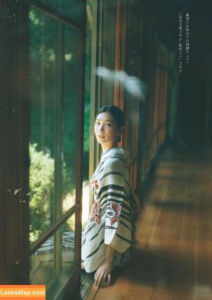 Rina Onuki photo #0004