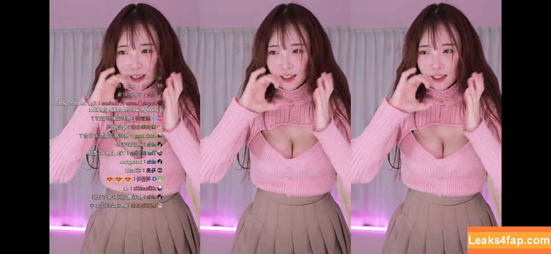 Rina / momorina / rina_sg / rinajvlog leaked photo photo #0109