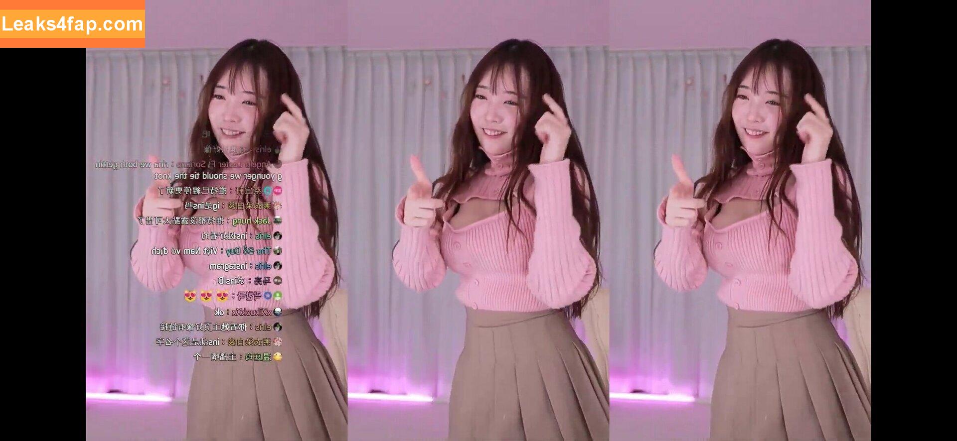 Rina / momorina / rina_sg / rinajvlog leaked photo photo #0110