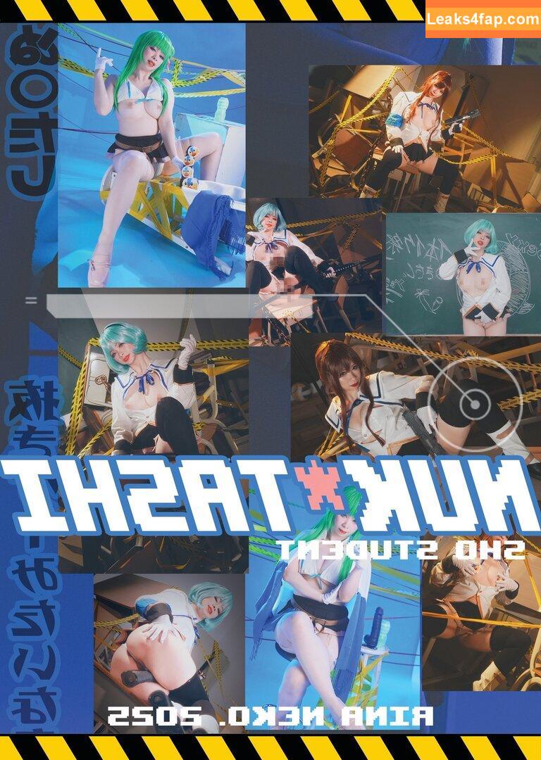 Rina / momorina / rinasonline слитое фото фото #0554