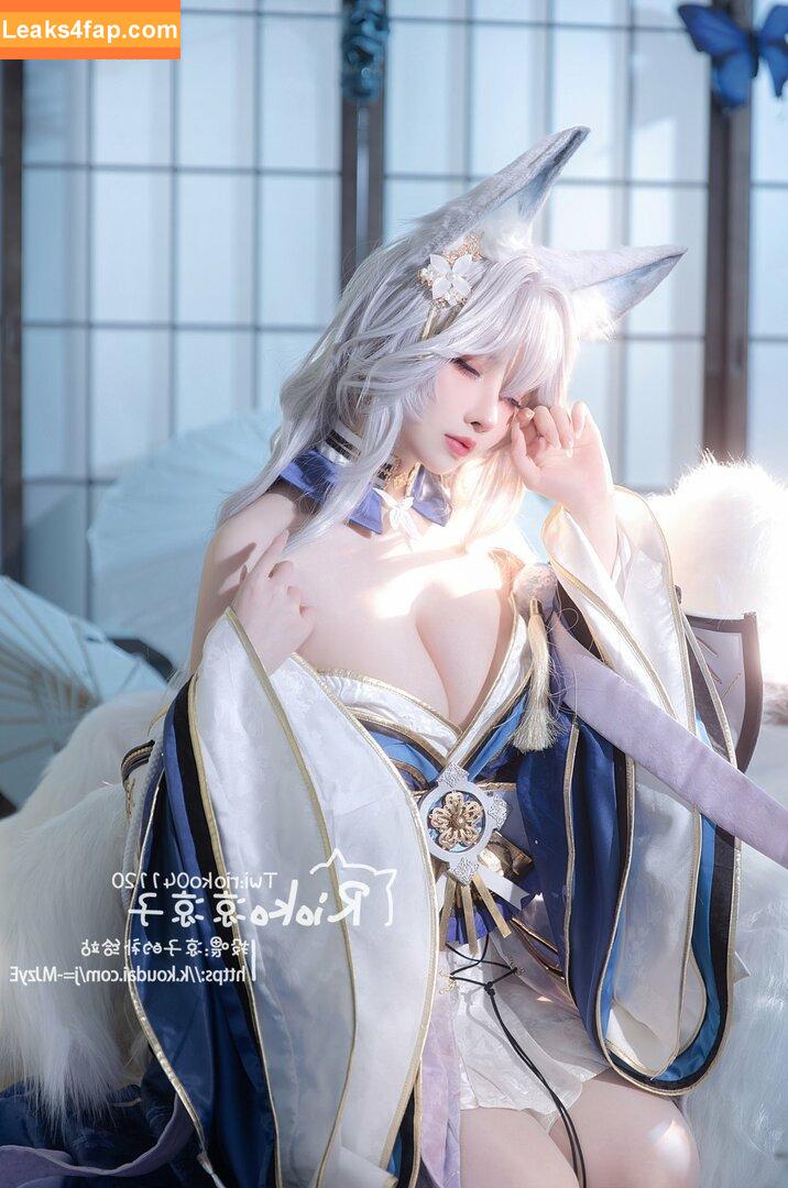 Rioko Cosplay / rioko041120 / rioko_cos leaked photo photo #0341