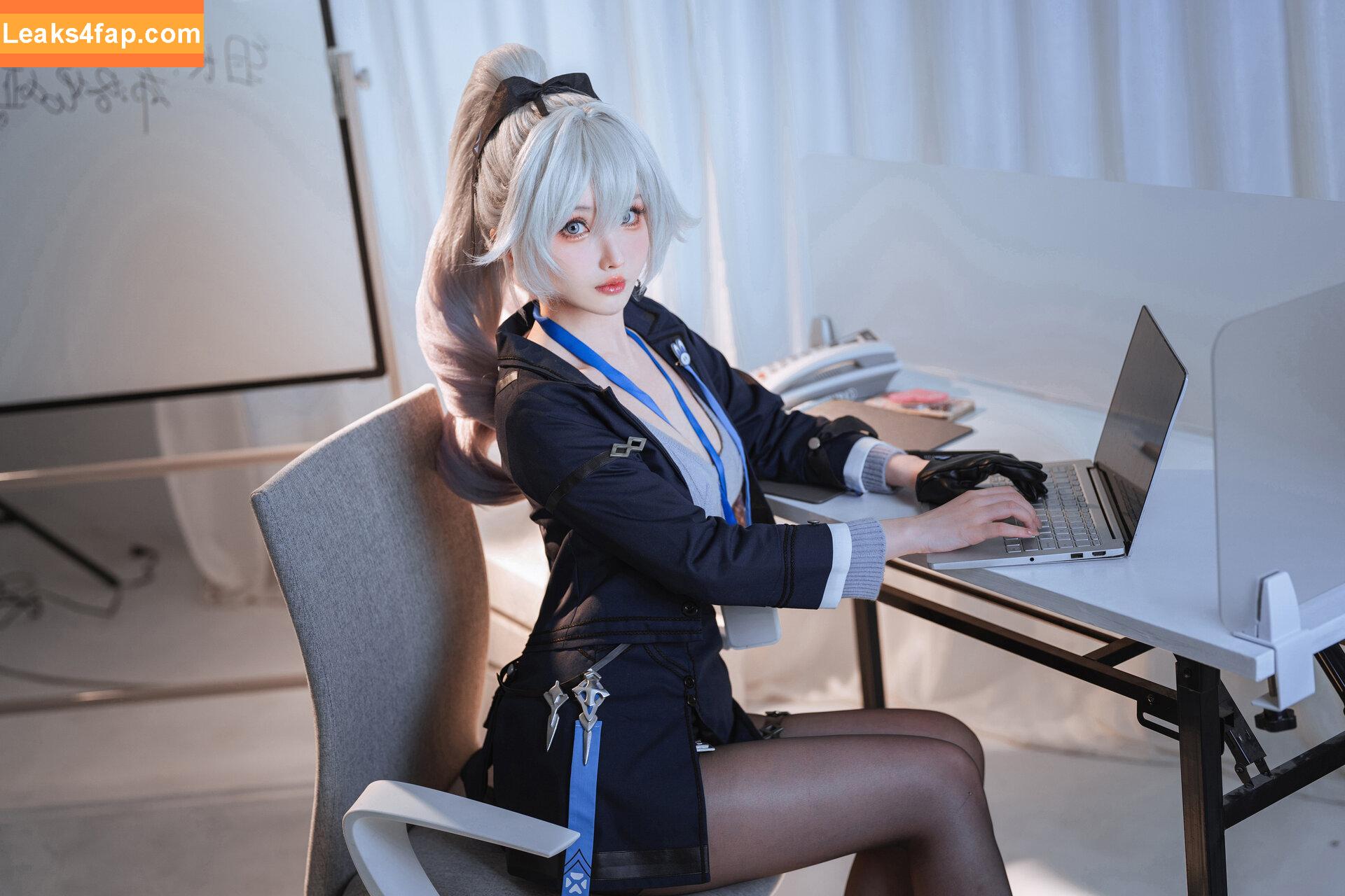 Rioko Cosplay / rioko041120 / rioko_cos leaked photo photo #0418