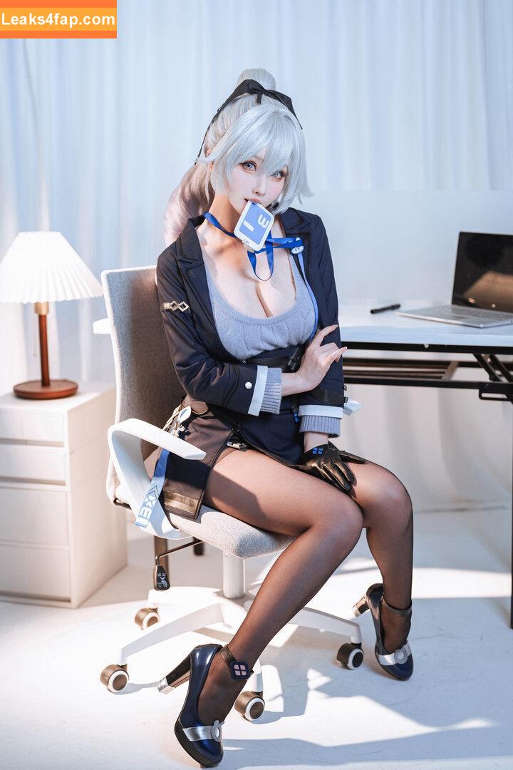 Rioko Cosplay / rioko041120 / rioko_cos leaked photo photo #0420