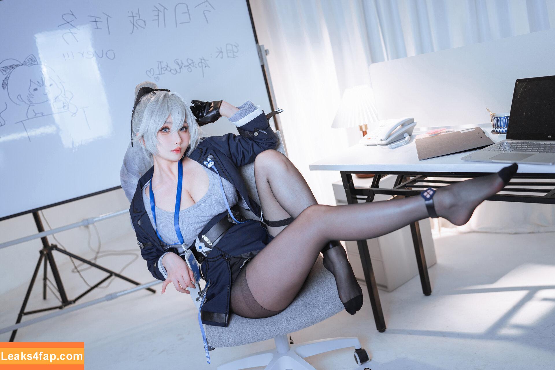 Rioko Cosplay / rioko041120 / rioko_cos leaked photo photo #0427