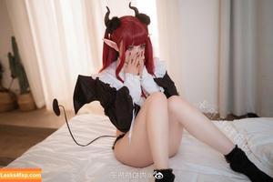 Rioko Cosplay photo #0002