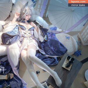 Rioko Cosplay photo #0387