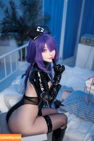 Rioko Cosplay photo #0400