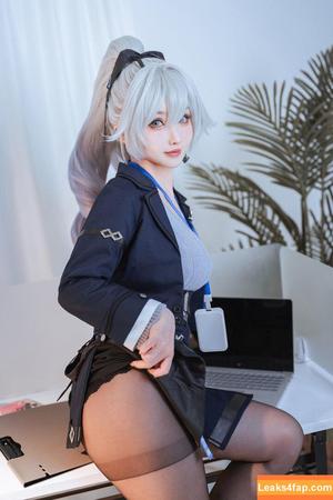 Rioko Cosplay photo #0419