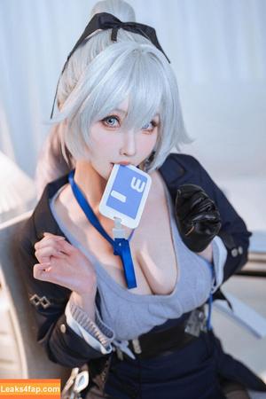 Rioko Cosplay photo #0421