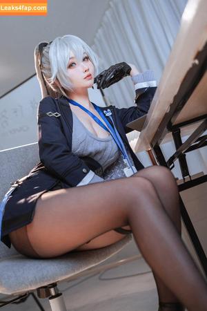 Rioko Cosplay photo #0425