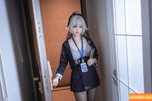Rioko Cosplay photo #0428