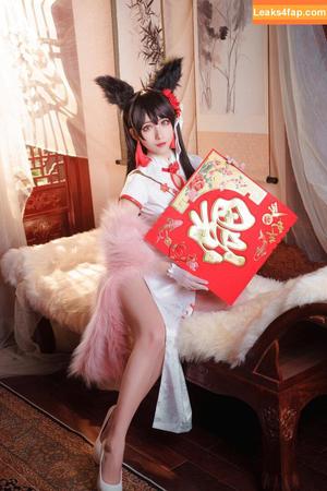 Rioko Cosplay photo #0459
