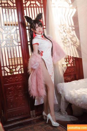 Rioko Cosplay photo #0461