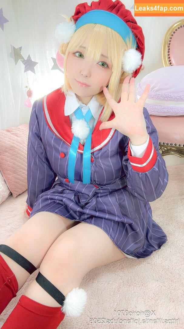 Riona Aise / riorio0701 / 愛瀬りおな leaked photo photo #0088