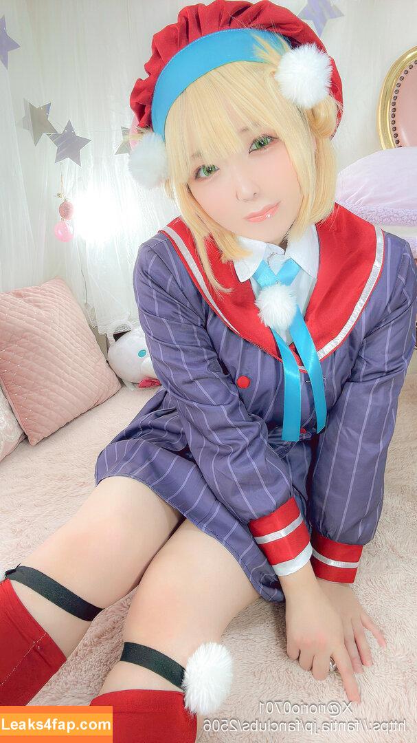 Riona Aise / riorio0701 / 愛瀬りおな leaked photo photo #0090