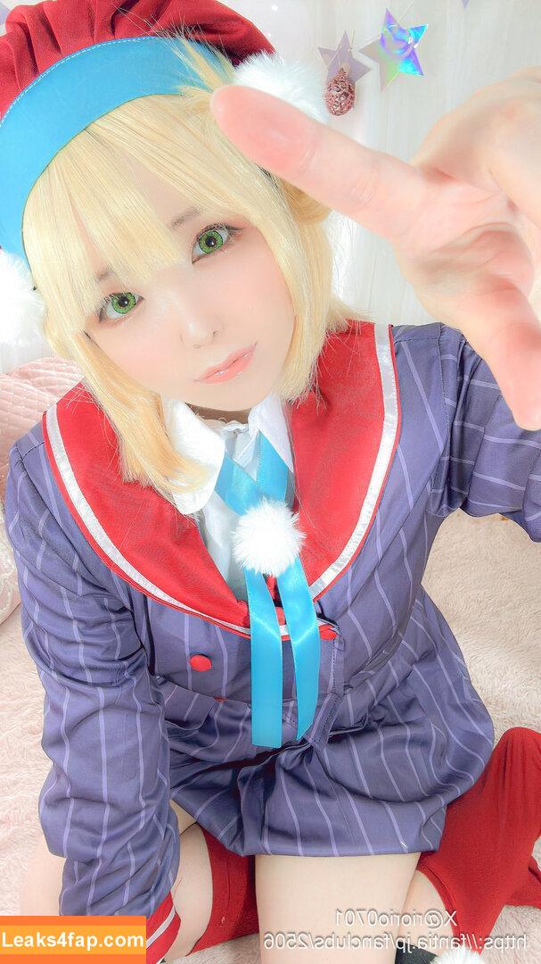 Riona Aise / riorio0701 / 愛瀬りおな leaked photo photo #0092