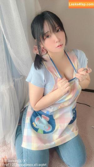 Riona Aise photo #0111