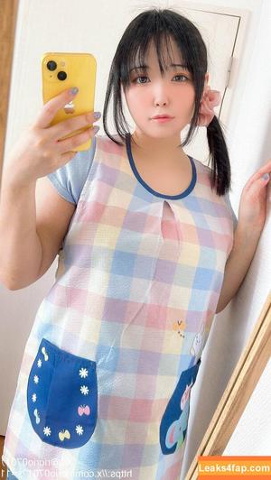 Riona Aise photo #0116