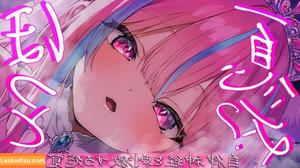 リリ♡ Riribebe123 photo #0165