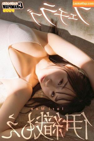 リリ♡ Riribebe123 photo #0387