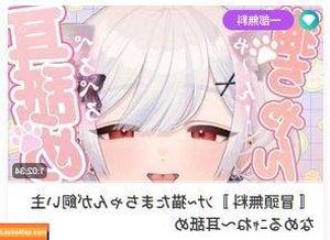 リリ♡ Riribebe123 photo #0394