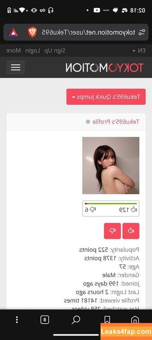 リリ♡ Riribebe123 photo #1126