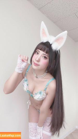 Ririkana photo #0113