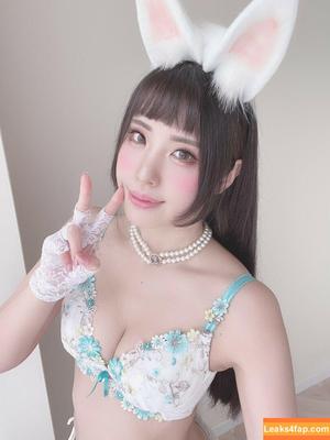 Ririkana photo #0126