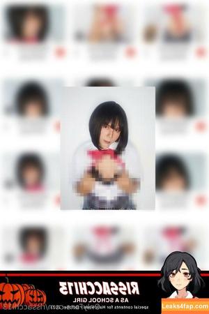 rissacchi13 photo #0006